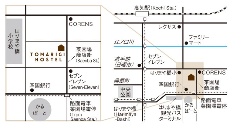 名称未設定-1