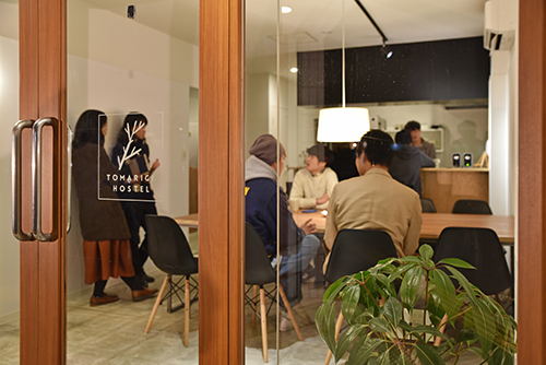 Tomarigi Hostel